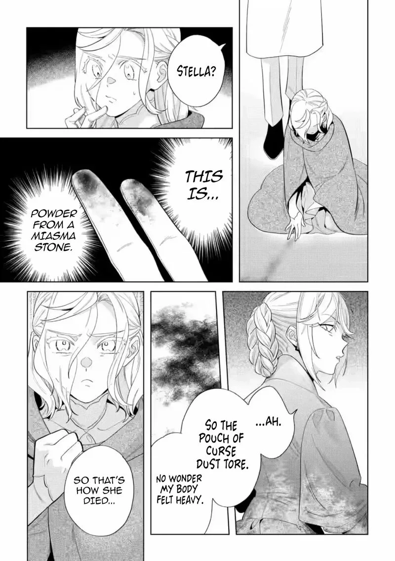 Dare ni mo Aisarenai no de Yuka wo Migaite Itara Soko ga Seiiki-ka shita Reijou no Hanashi Chapter 22 page 13