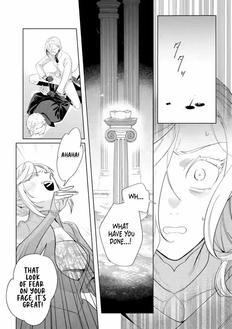 Dare ni mo Aisarenai no de Yuka wo Migaite Itara Soko ga Seiiki-ka shita Reijou no Hanashi Chapter 22 page 2