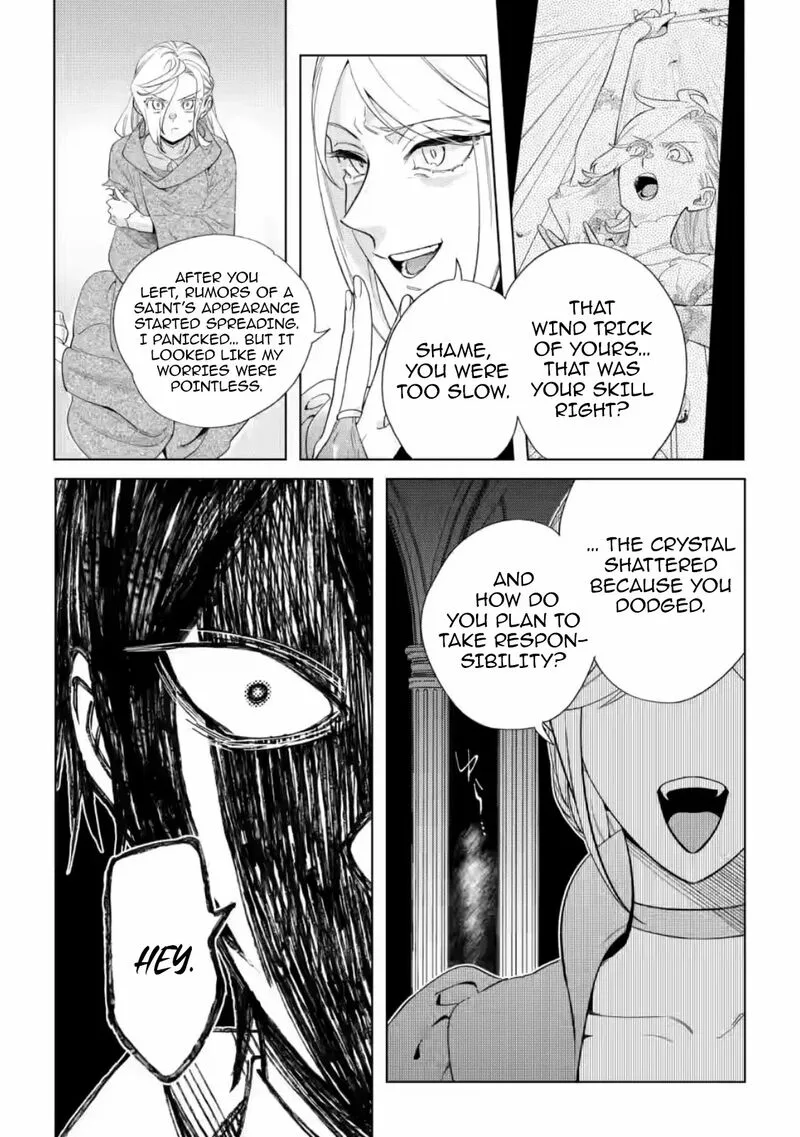 Dare ni mo Aisarenai no de Yuka wo Migaite Itara Soko ga Seiiki-ka shita Reijou no Hanashi Chapter 22 page 3