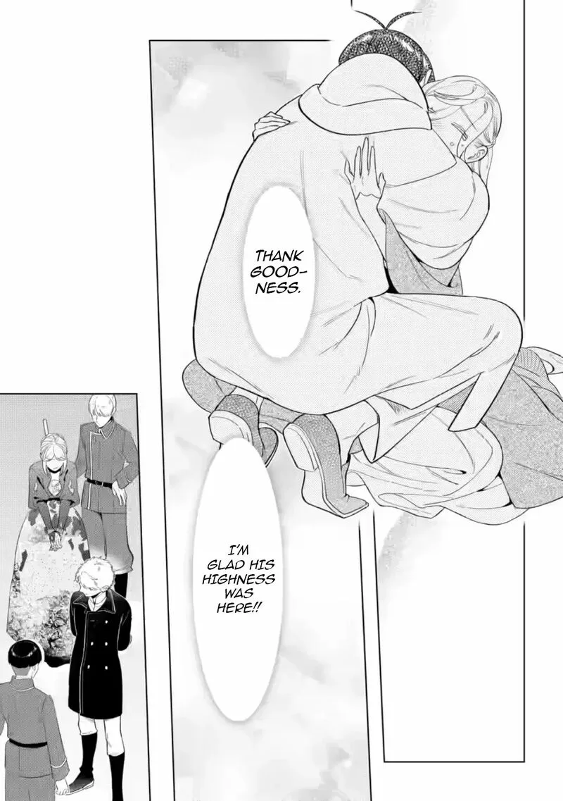 Dare ni mo Aisarenai no de Yuka wo Migaite Itara Soko ga Seiiki-ka shita Reijou no Hanashi Chapter 22 page 11
