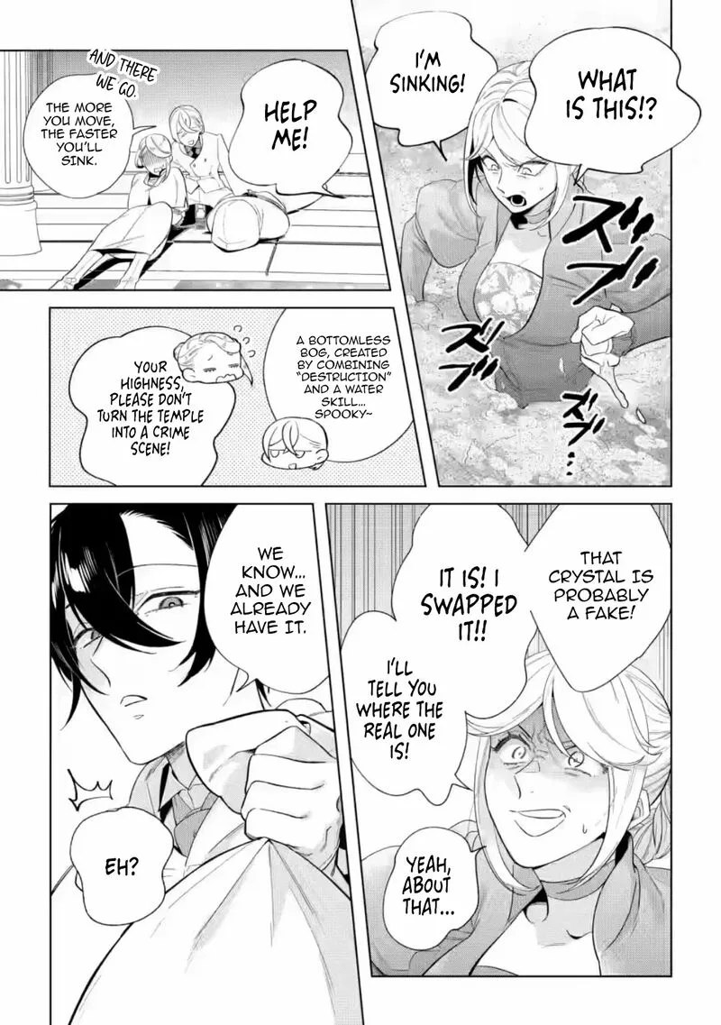 Dare ni mo Aisarenai no de Yuka wo Migaite Itara Soko ga Seiiki-ka shita Reijou no Hanashi Chapter 22 page 5
