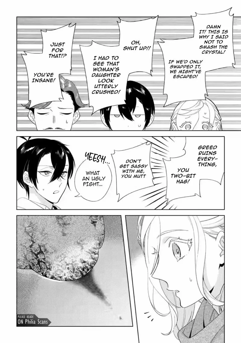Dare ni mo Aisarenai no de Yuka wo Migaite Itara Soko ga Seiiki-ka shita Reijou no Hanashi Chapter 22 page 12