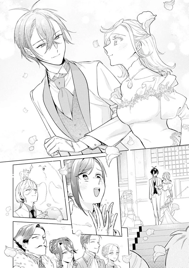 Dare ni mo Aisarenai no de Yuka wo Migaite Itara Soko ga Seiiki-ka shita Reijou no Hanashi Chapter 23 page 5