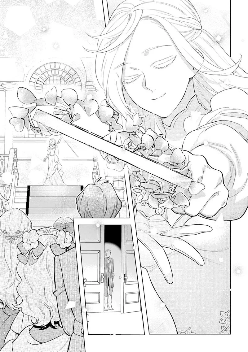 Dare ni mo Aisarenai no de Yuka wo Migaite Itara Soko ga Seiiki-ka shita Reijou no Hanashi Chapter 23 page 6