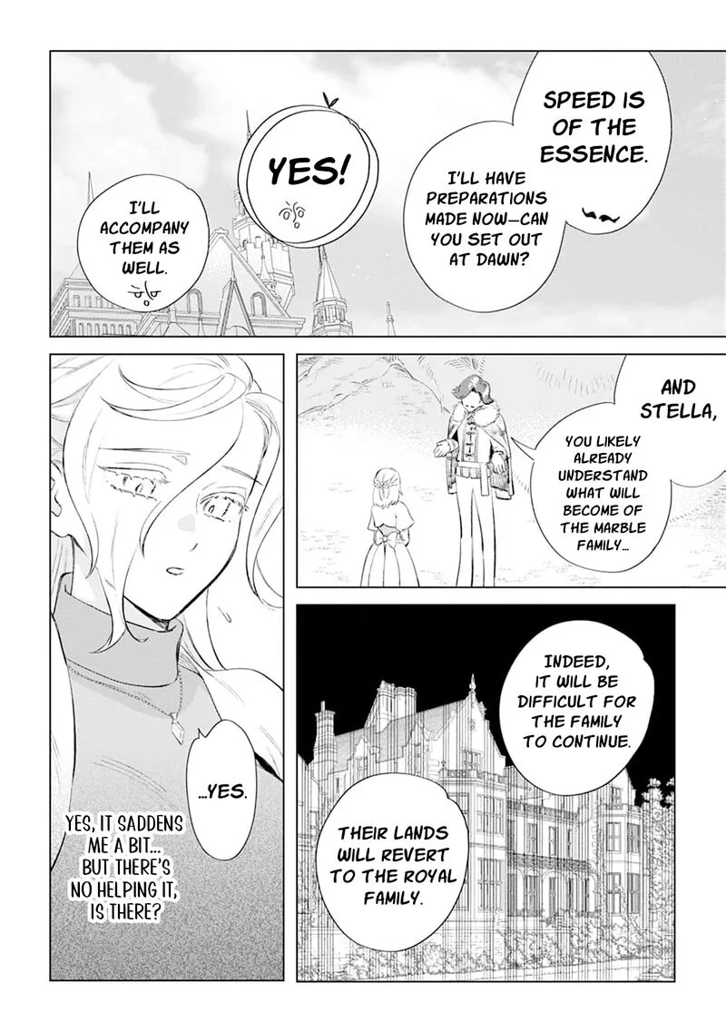 Dare ni mo Aisarenai no de Yuka wo Migaite Itara Soko ga Seiiki-ka shita Reijou no Hanashi Chapter 23 page 19