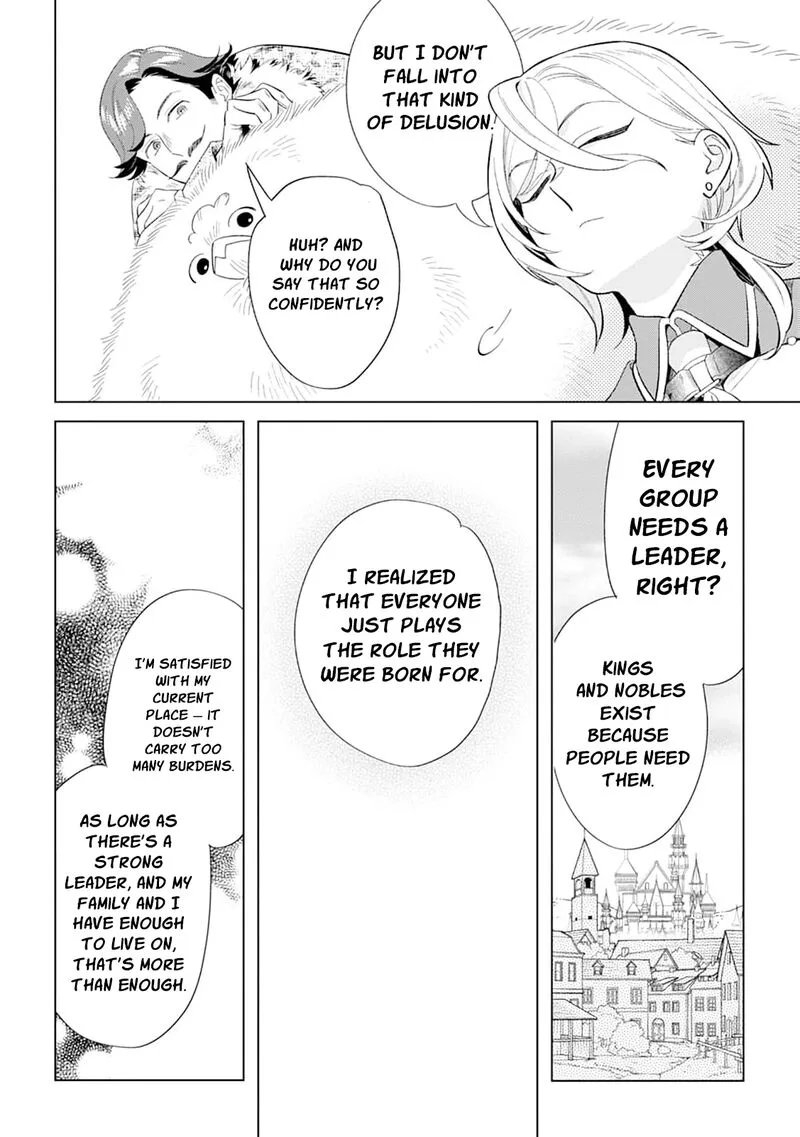 Dare ni mo Aisarenai no de Yuka wo Migaite Itara Soko ga Seiiki-ka shita Reijou no Hanashi Chapter 23 page 11