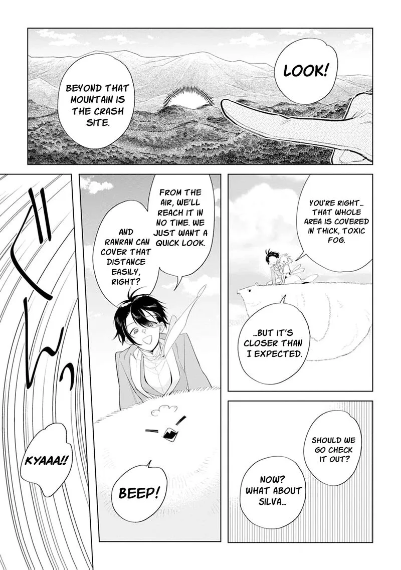 Dare ni mo Aisarenai no de Yuka wo Migaite Itara Soko ga Seiiki-ka shita Reijou no Hanashi Chapter 23 page 30