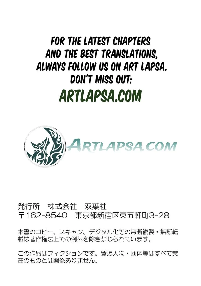 Dare ni mo Aisarenai no de Yuka wo Migaite Itara Soko ga Seiiki-ka shita Reijou no Hanashi Chapter 23 page 34