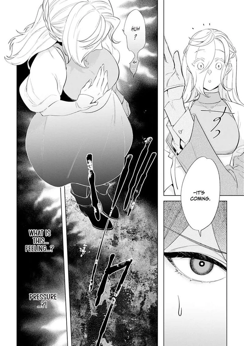 Dare ni mo Aisarenai no de Yuka wo Migaite Itara Soko ga Seiiki-ka shita Reijou no Hanashi Chapter 24 page 17