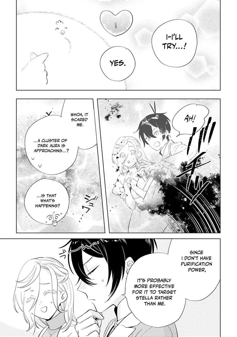 Dare ni mo Aisarenai no de Yuka wo Migaite Itara Soko ga Seiiki-ka shita Reijou no Hanashi Chapter 24 page 14
