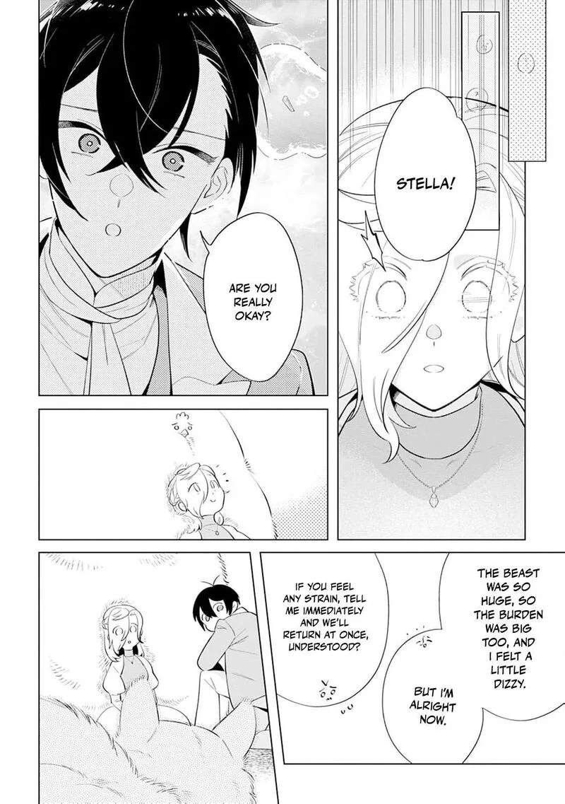 Dare ni mo Aisarenai no de Yuka wo Migaite Itara Soko ga Seiiki-ka shita Reijou no Hanashi Chapter 24 page 23