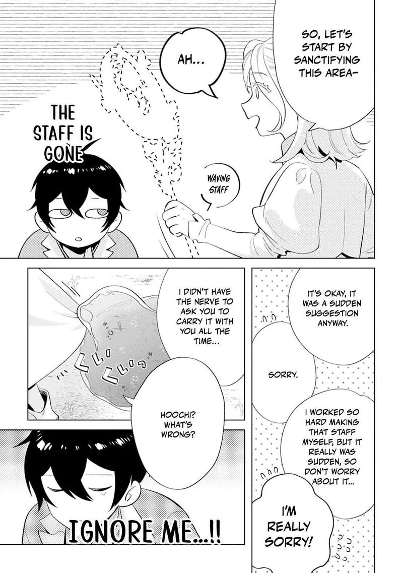 Dare ni mo Aisarenai no de Yuka wo Migaite Itara Soko ga Seiiki-ka shita Reijou no Hanashi Chapter 24 page 8