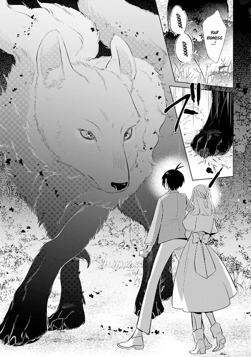Dare ni mo Aisarenai no de Yuka wo Migaite Itara Soko ga Seiiki-ka shita Reijou no Hanashi Chapter 24 page 18