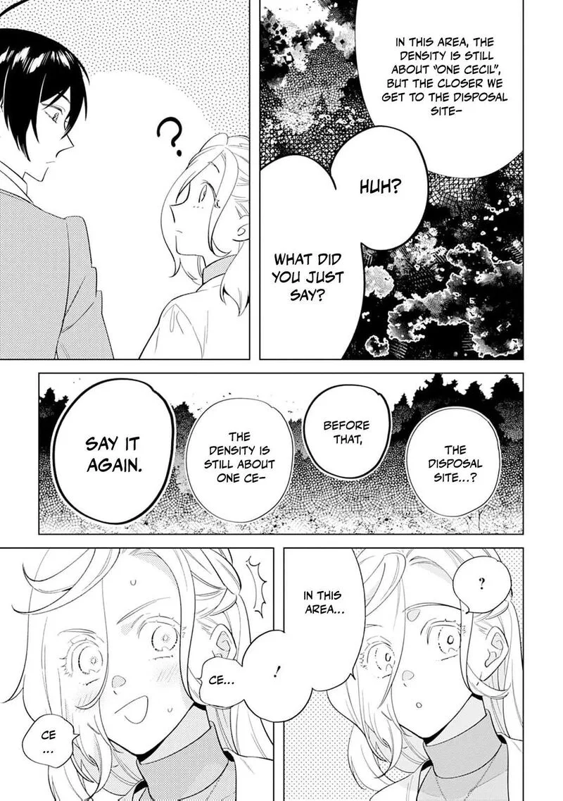 Dare ni mo Aisarenai no de Yuka wo Migaite Itara Soko ga Seiiki-ka shita Reijou no Hanashi Chapter 24 page 12