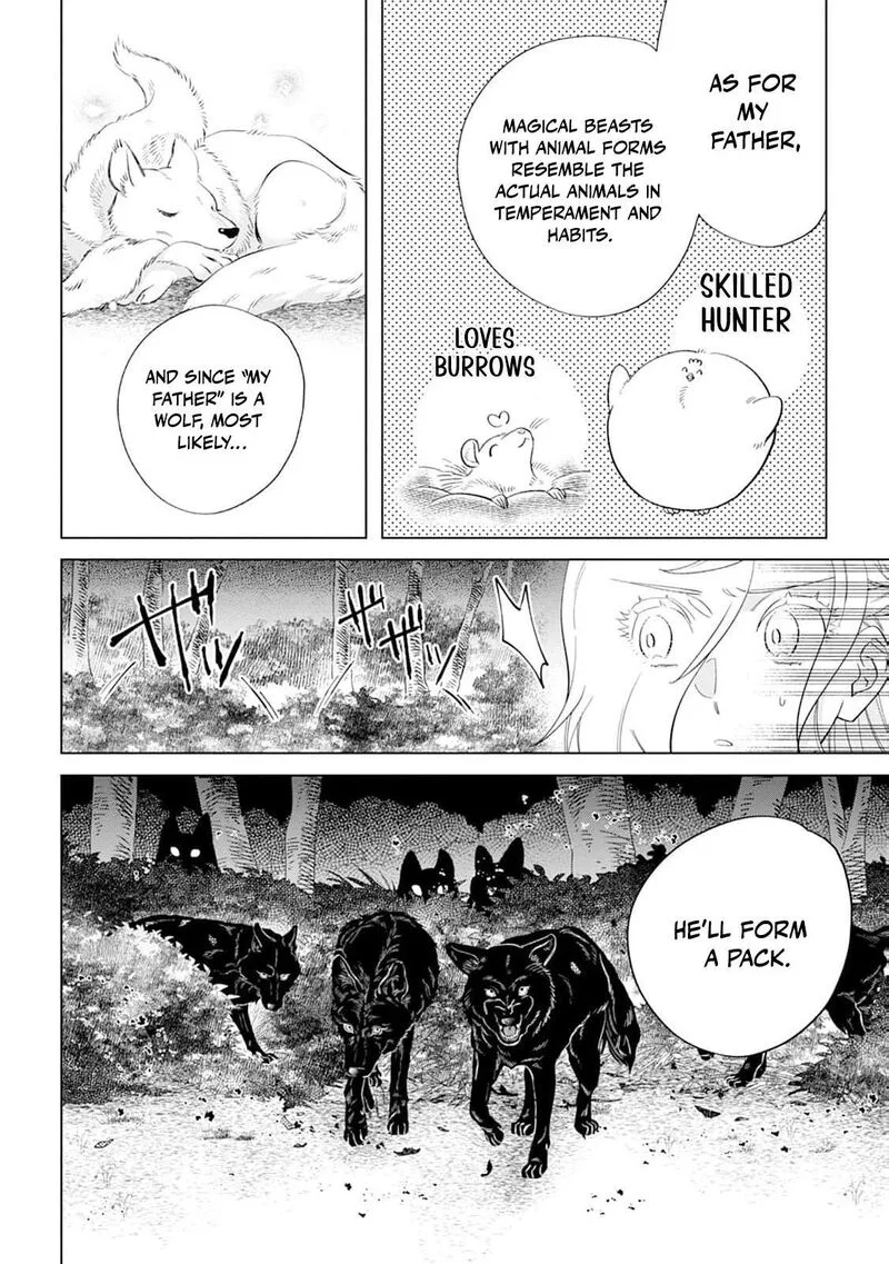 Dare ni mo Aisarenai no de Yuka wo Migaite Itara Soko ga Seiiki-ka shita Reijou no Hanashi Chapter 24 page 25