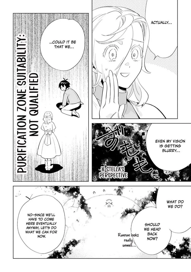 Dare ni mo Aisarenai no de Yuka wo Migaite Itara Soko ga Seiiki-ka shita Reijou no Hanashi Chapter 24 page 7