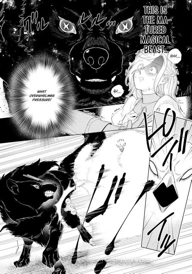 Dare ni mo Aisarenai no de Yuka wo Migaite Itara Soko ga Seiiki-ka shita Reijou no Hanashi Chapter 24 page 19