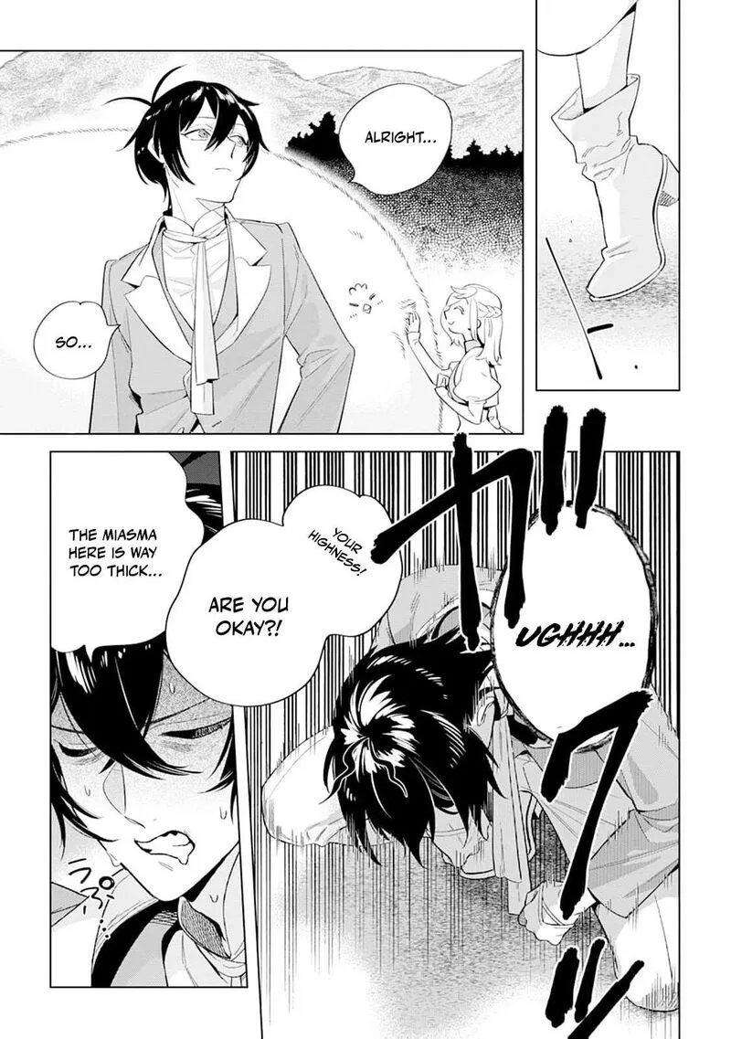 Dare ni mo Aisarenai no de Yuka wo Migaite Itara Soko ga Seiiki-ka shita Reijou no Hanashi Chapter 24 page 6