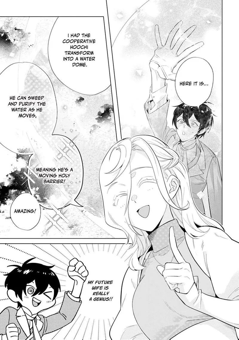 Dare ni mo Aisarenai no de Yuka wo Migaite Itara Soko ga Seiiki-ka shita Reijou no Hanashi Chapter 24 page 10