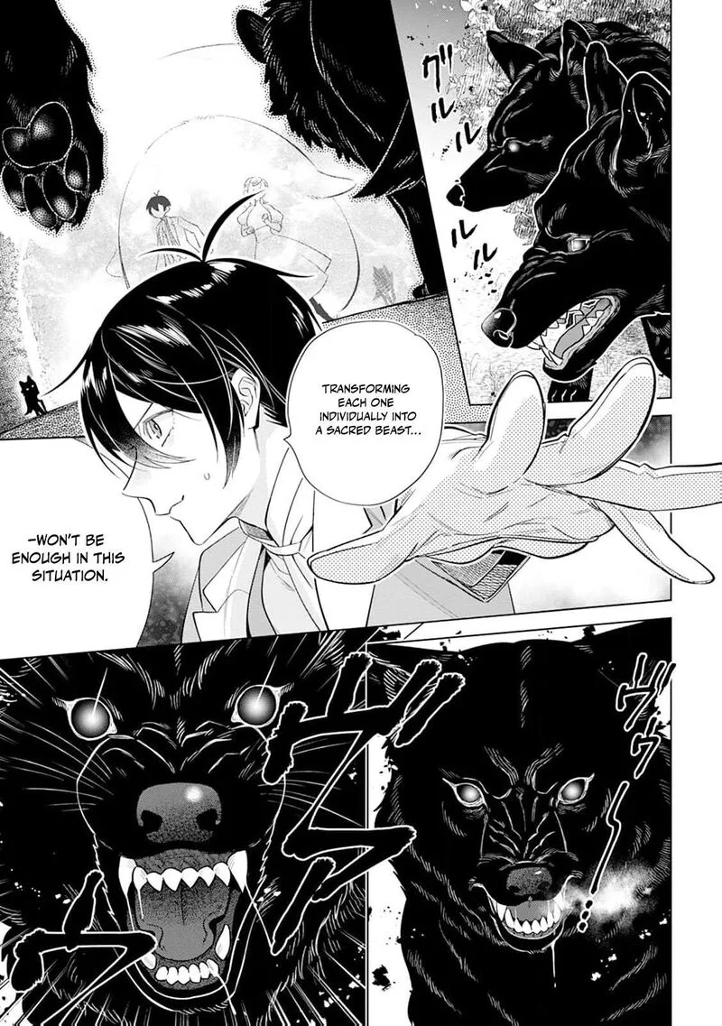 Dare ni mo Aisarenai no de Yuka wo Migaite Itara Soko ga Seiiki-ka shita Reijou no Hanashi Chapter 24 page 26