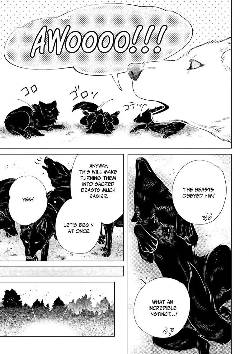 Dare ni mo Aisarenai no de Yuka wo Migaite Itara Soko ga Seiiki-ka shita Reijou no Hanashi Chapter 24 page 28