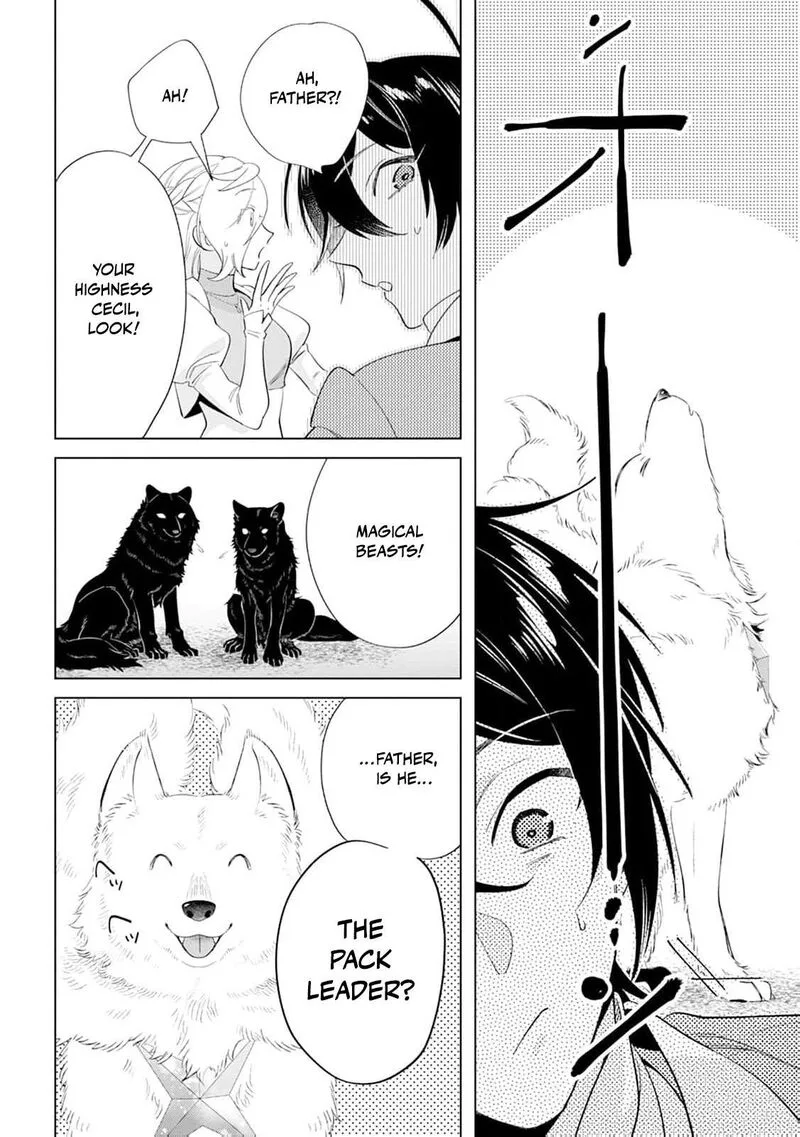 Dare ni mo Aisarenai no de Yuka wo Migaite Itara Soko ga Seiiki-ka shita Reijou no Hanashi Chapter 24 page 27