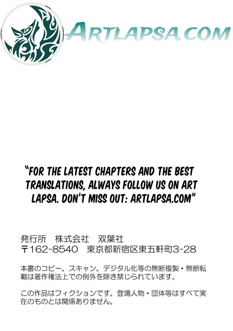 Dare ni mo Aisarenai no de Yuka wo Migaite Itara Soko ga Seiiki-ka shita Reijou no Hanashi Chapter 24 page 34