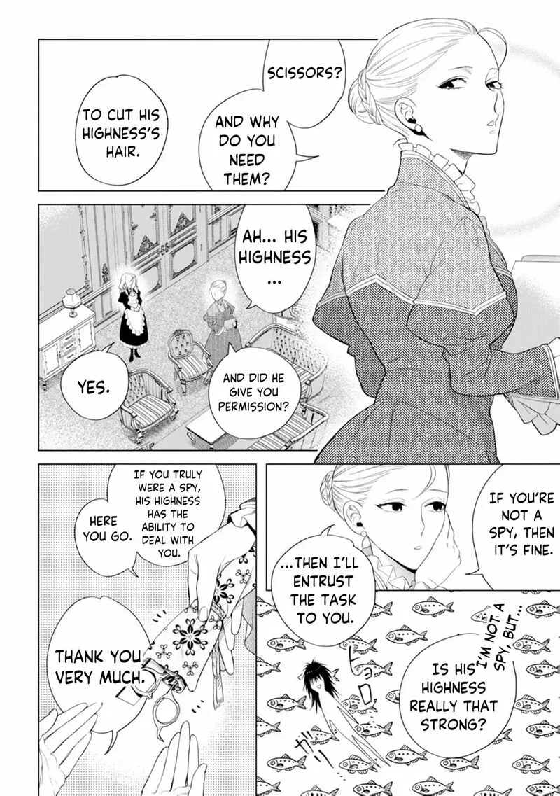 Dare ni mo Aisarenai no de Yuka wo Migaite Itara Soko ga Seiiki-ka shita Reijou no Hanashi Chapter 3 page 22