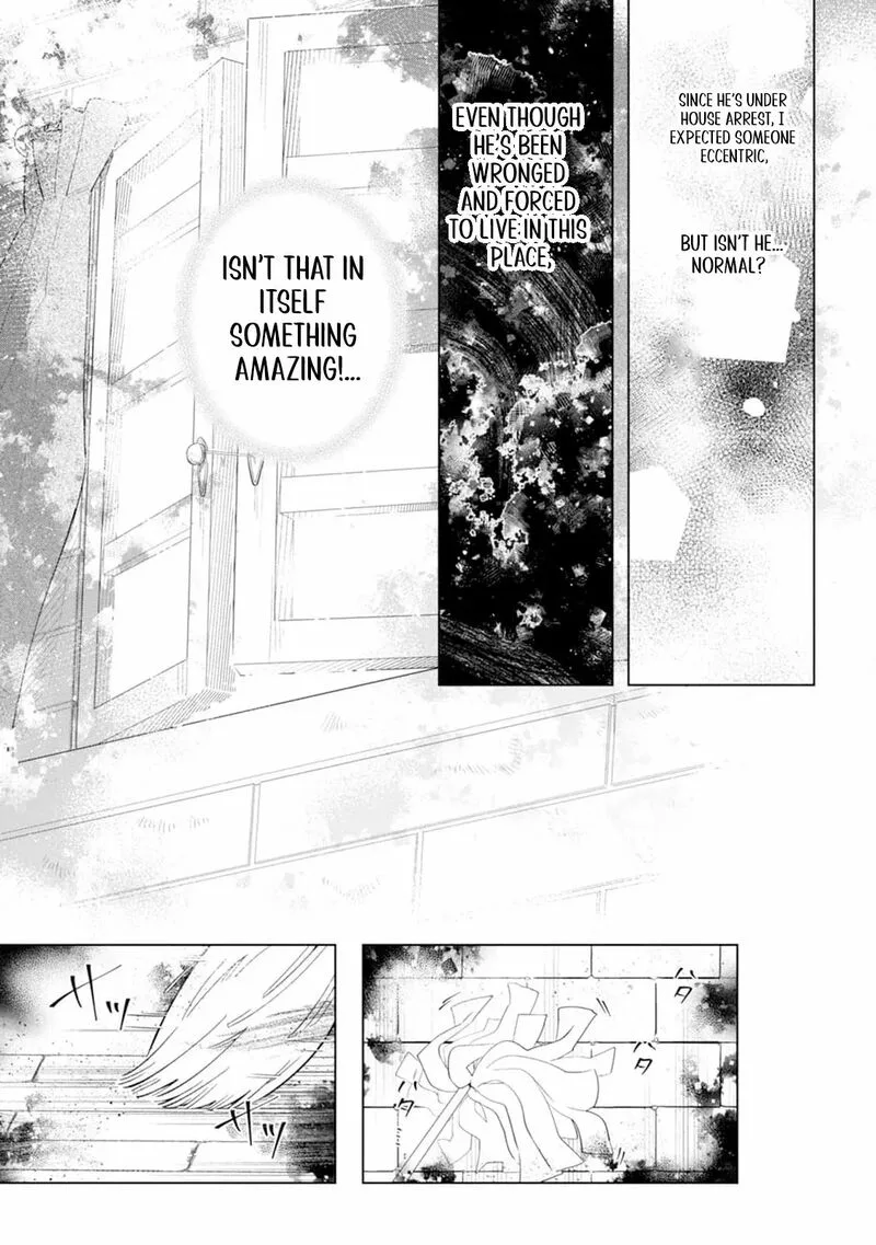 Dare ni mo Aisarenai no de Yuka wo Migaite Itara Soko ga Seiiki-ka shita Reijou no Hanashi Chapter 3 page 15