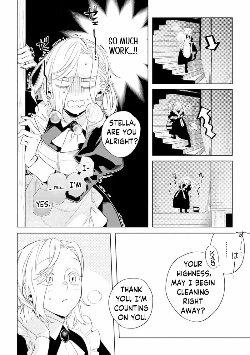 Dare ni mo Aisarenai no de Yuka wo Migaite Itara Soko ga Seiiki-ka shita Reijou no Hanashi Chapter 3 page 14
