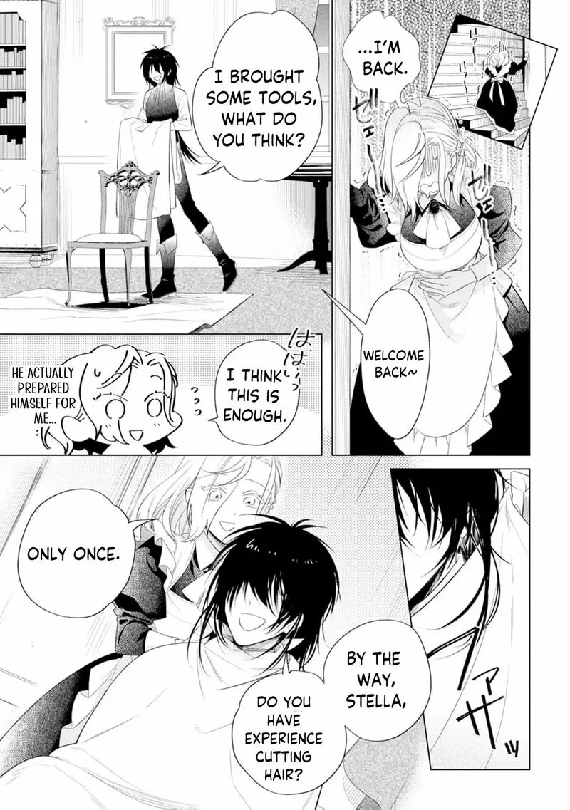 Dare ni mo Aisarenai no de Yuka wo Migaite Itara Soko ga Seiiki-ka shita Reijou no Hanashi Chapter 3 page 23