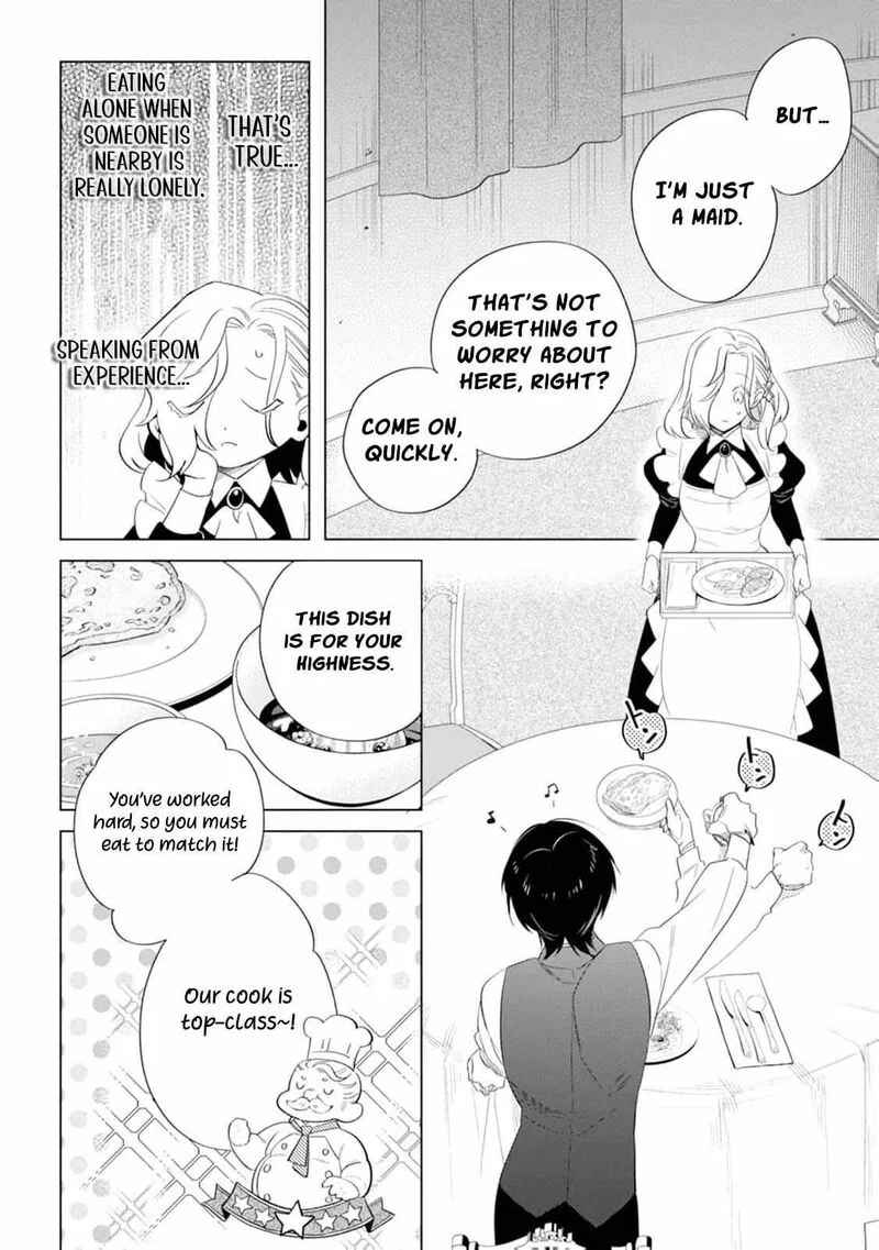 Dare ni mo Aisarenai no de Yuka wo Migaite Itara Soko ga Seiiki-ka shita Reijou no Hanashi Chapter 4 page 18