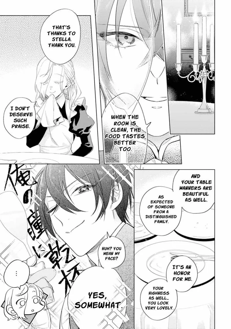 Dare ni mo Aisarenai no de Yuka wo Migaite Itara Soko ga Seiiki-ka shita Reijou no Hanashi Chapter 4 page 19