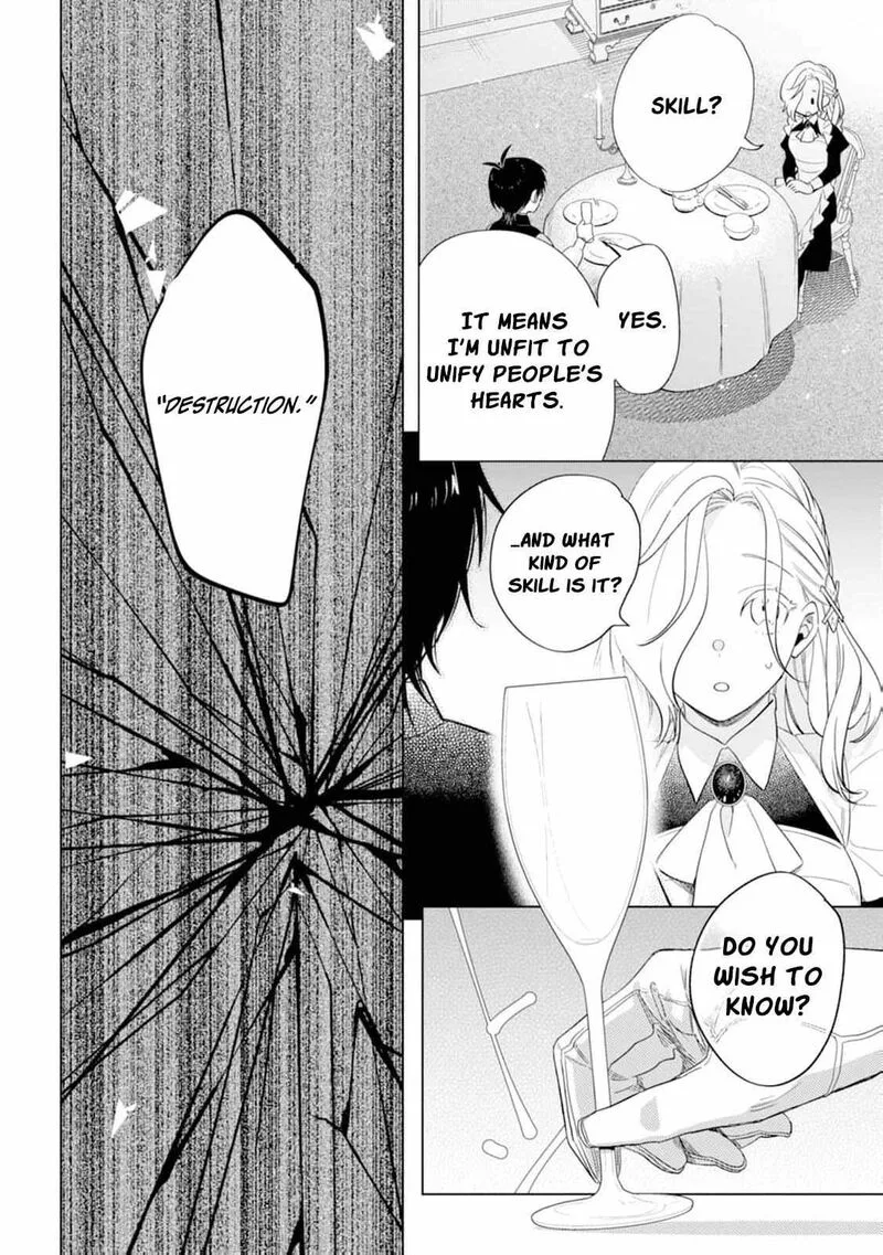Dare ni mo Aisarenai no de Yuka wo Migaite Itara Soko ga Seiiki-ka shita Reijou no Hanashi Chapter 4 page 22