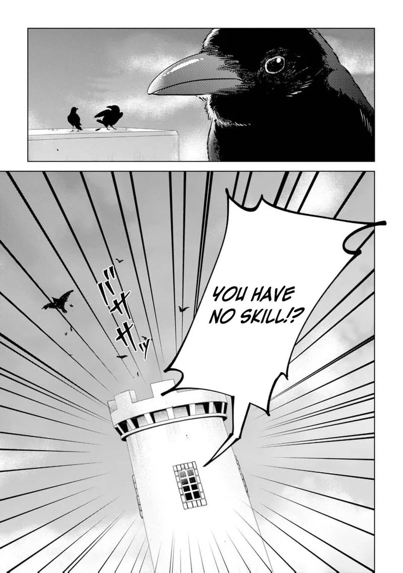 Dare ni mo Aisarenai no de Yuka wo Migaite Itara Soko ga Seiiki-ka shita Reijou no Hanashi Chapter 4 page 5