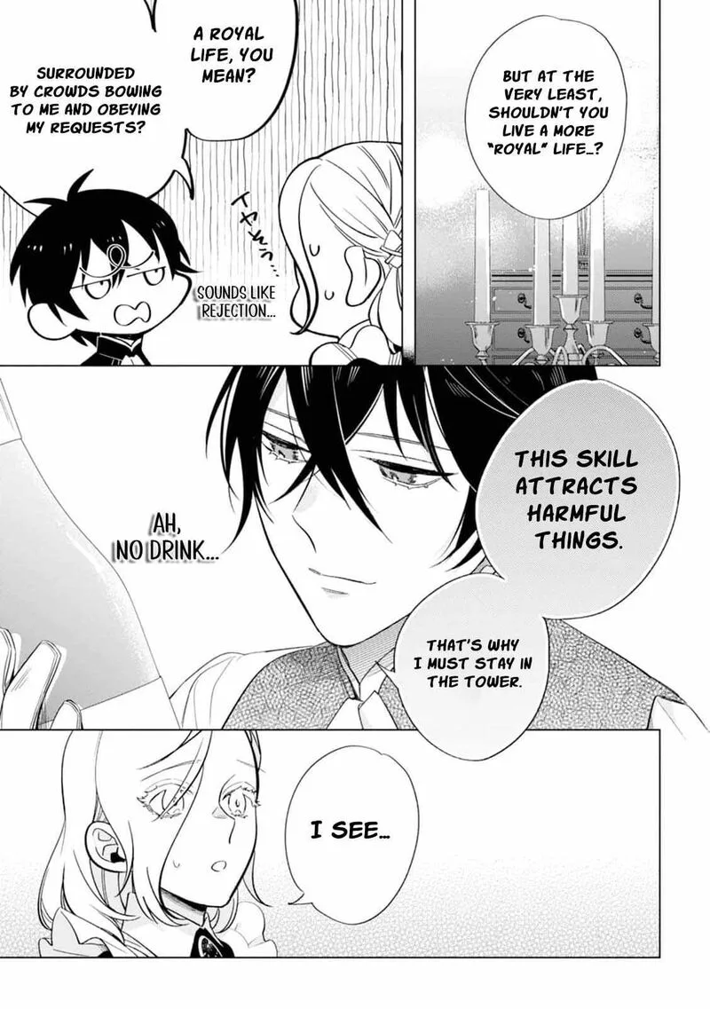 Dare ni mo Aisarenai no de Yuka wo Migaite Itara Soko ga Seiiki-ka shita Reijou no Hanashi Chapter 4 page 25