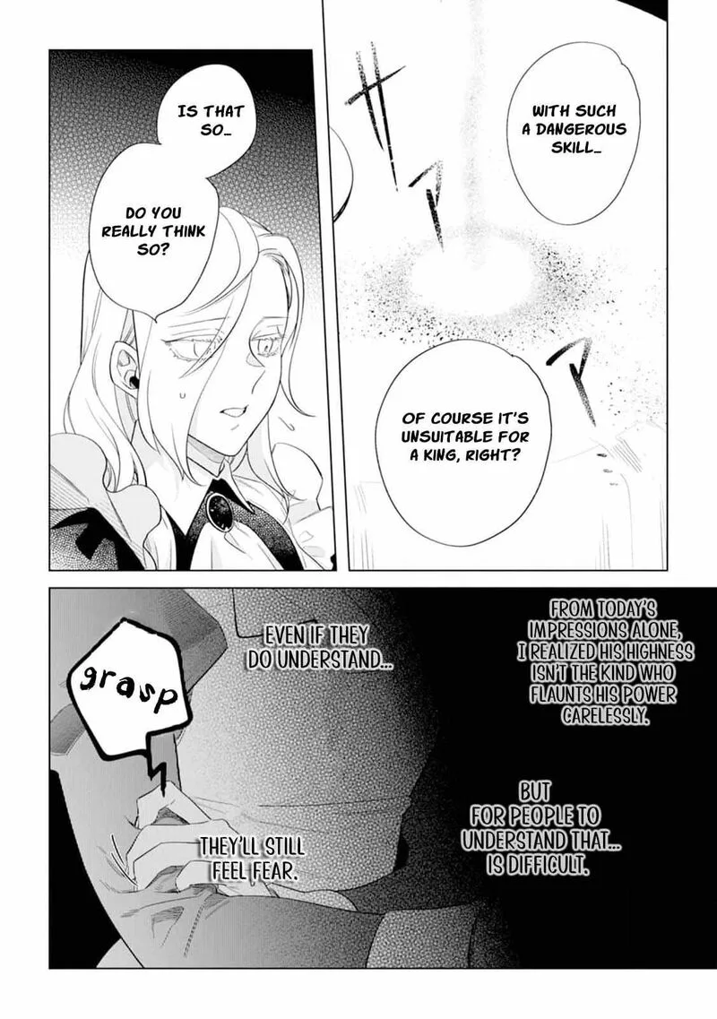 Dare ni mo Aisarenai no de Yuka wo Migaite Itara Soko ga Seiiki-ka shita Reijou no Hanashi Chapter 4 page 24