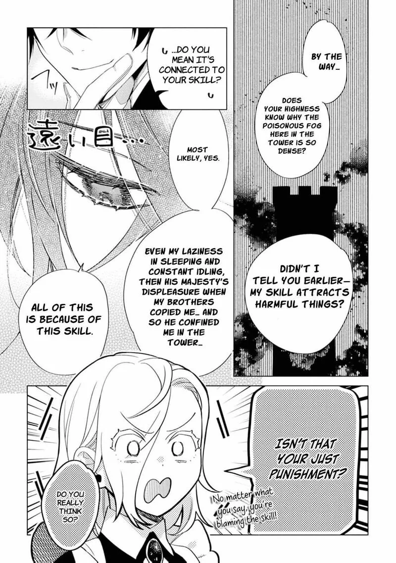 Dare ni mo Aisarenai no de Yuka wo Migaite Itara Soko ga Seiiki-ka shita Reijou no Hanashi Chapter 4 page 26