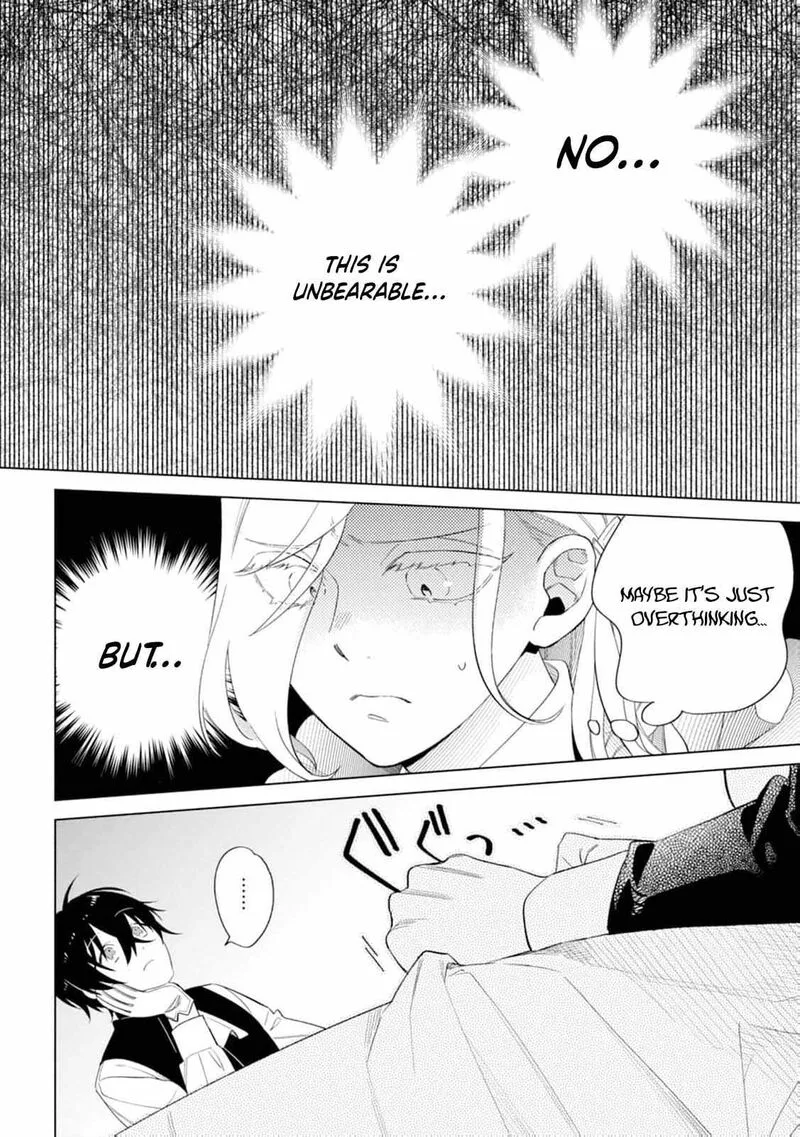 Dare ni mo Aisarenai no de Yuka wo Migaite Itara Soko ga Seiiki-ka shita Reijou no Hanashi Chapter 4 page 32