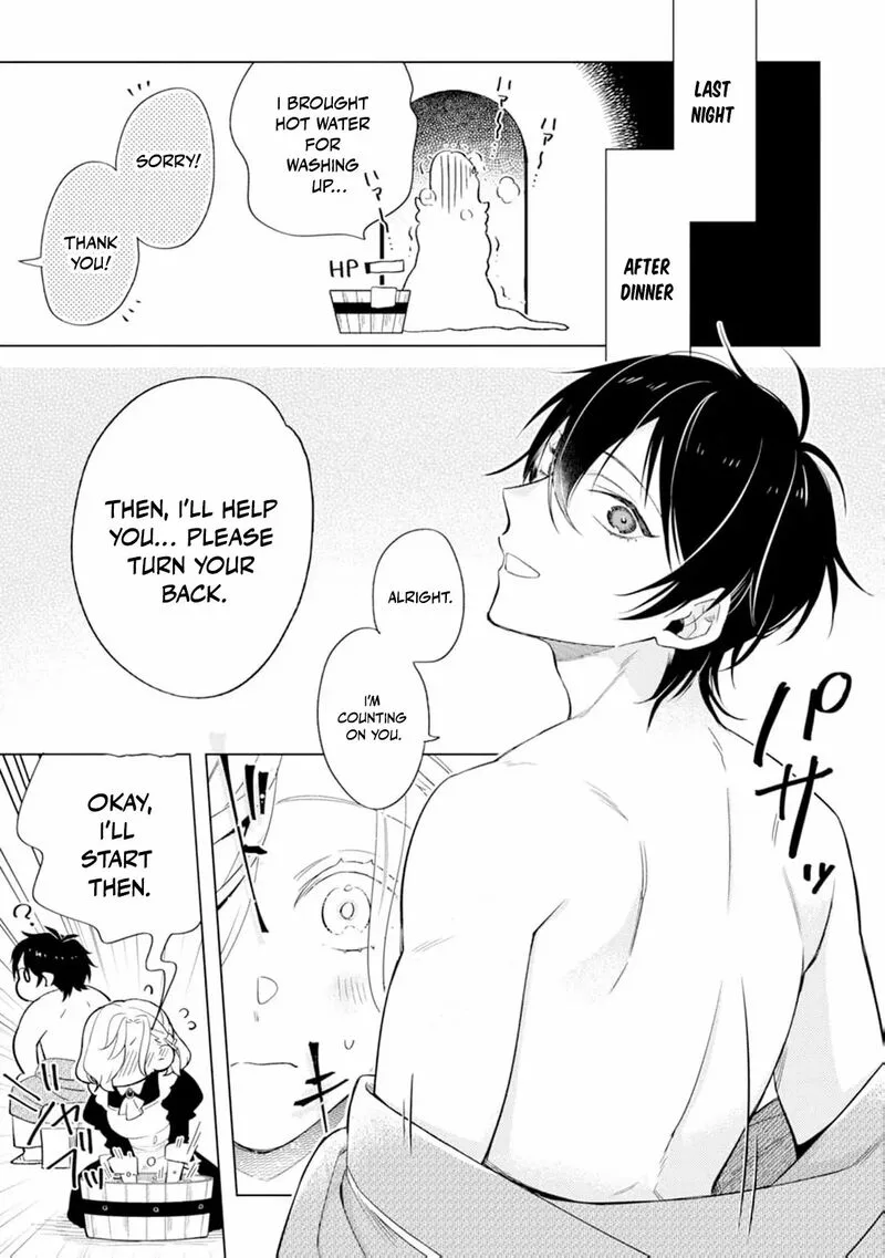 Dare ni mo Aisarenai no de Yuka wo Migaite Itara Soko ga Seiiki-ka shita Reijou no Hanashi Chapter 5 page 7