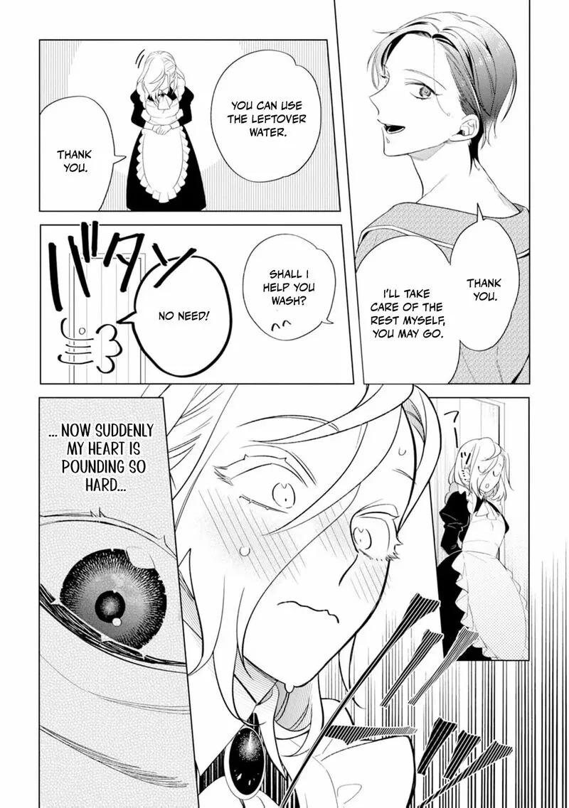 Dare ni mo Aisarenai no de Yuka wo Migaite Itara Soko ga Seiiki-ka shita Reijou no Hanashi Chapter 5 page 16