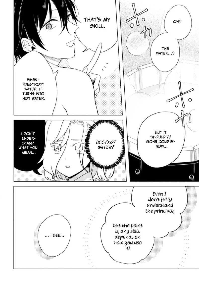 Dare ni mo Aisarenai no de Yuka wo Migaite Itara Soko ga Seiiki-ka shita Reijou no Hanashi Chapter 5 page 8
