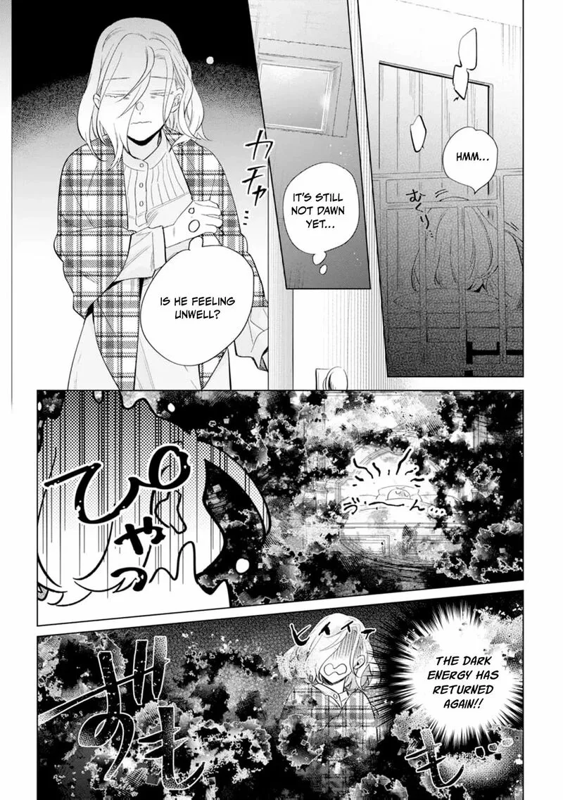 Dare ni mo Aisarenai no de Yuka wo Migaite Itara Soko ga Seiiki-ka shita Reijou no Hanashi Chapter 5 page 18
