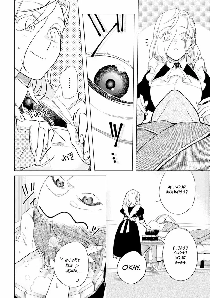Dare ni mo Aisarenai no de Yuka wo Migaite Itara Soko ga Seiiki-ka shita Reijou no Hanashi Chapter 5 page 14