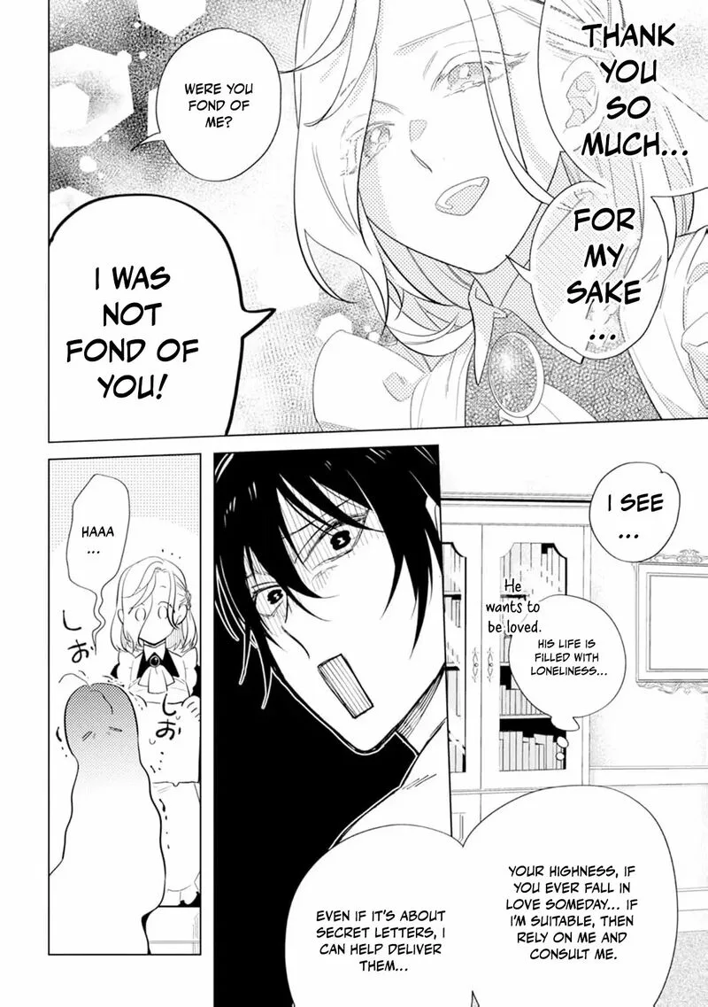 Dare ni mo Aisarenai no de Yuka wo Migaite Itara Soko ga Seiiki-ka shita Reijou no Hanashi Chapter 5 page 12