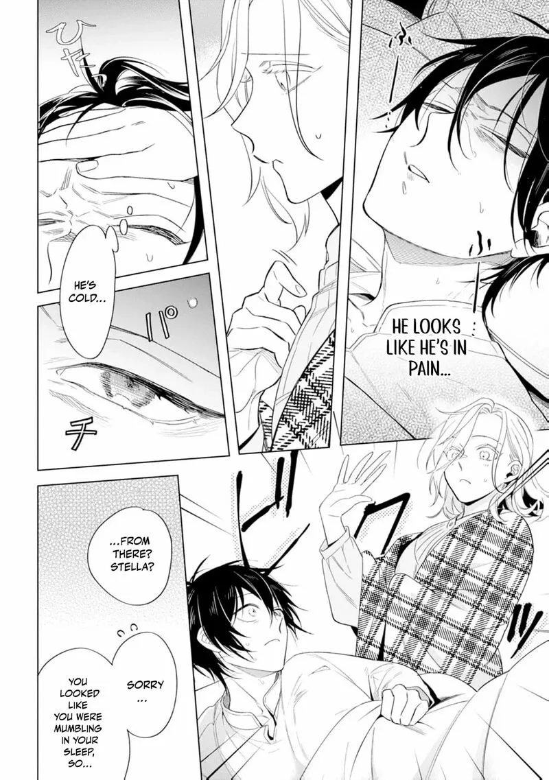 Dare ni mo Aisarenai no de Yuka wo Migaite Itara Soko ga Seiiki-ka shita Reijou no Hanashi Chapter 5 page 20