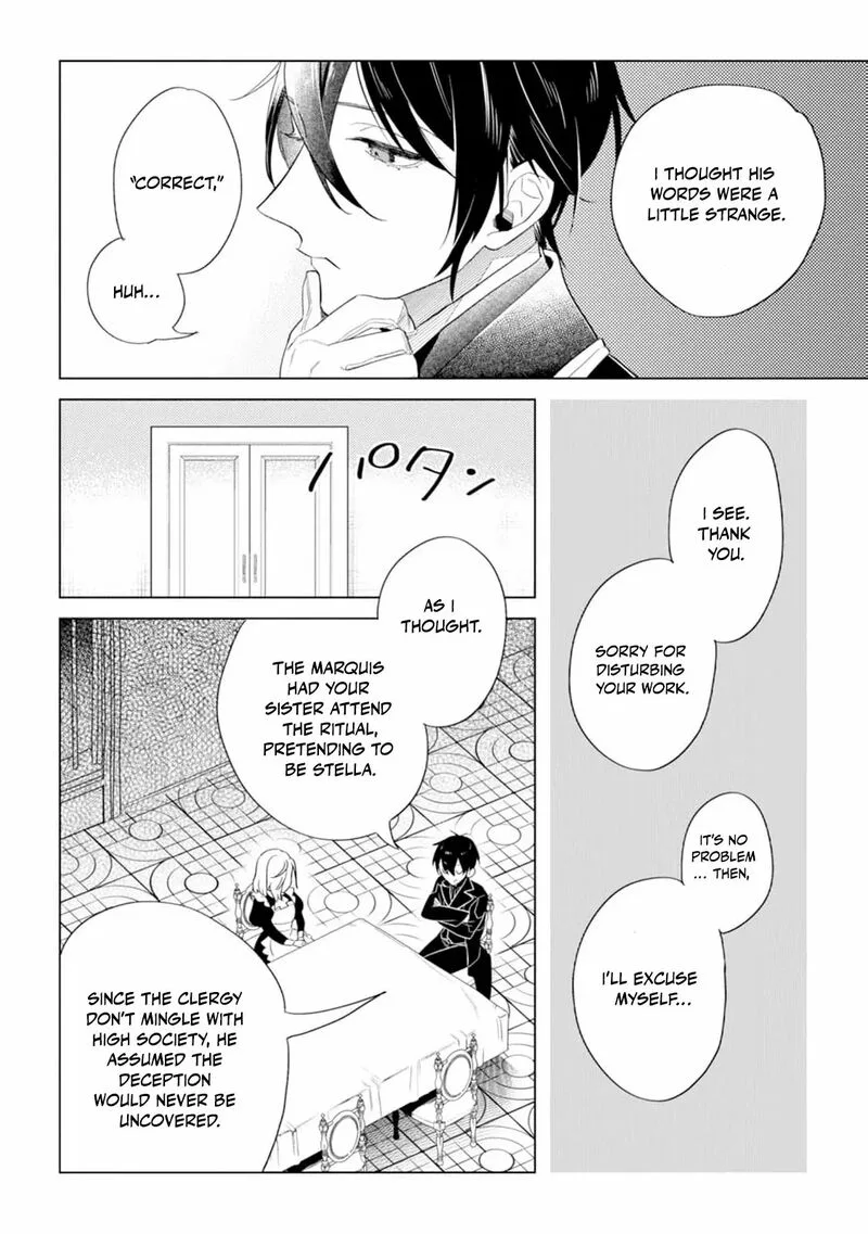 Dare ni mo Aisarenai no de Yuka wo Migaite Itara Soko ga Seiiki-ka shita Reijou no Hanashi Chapter 5 page 32