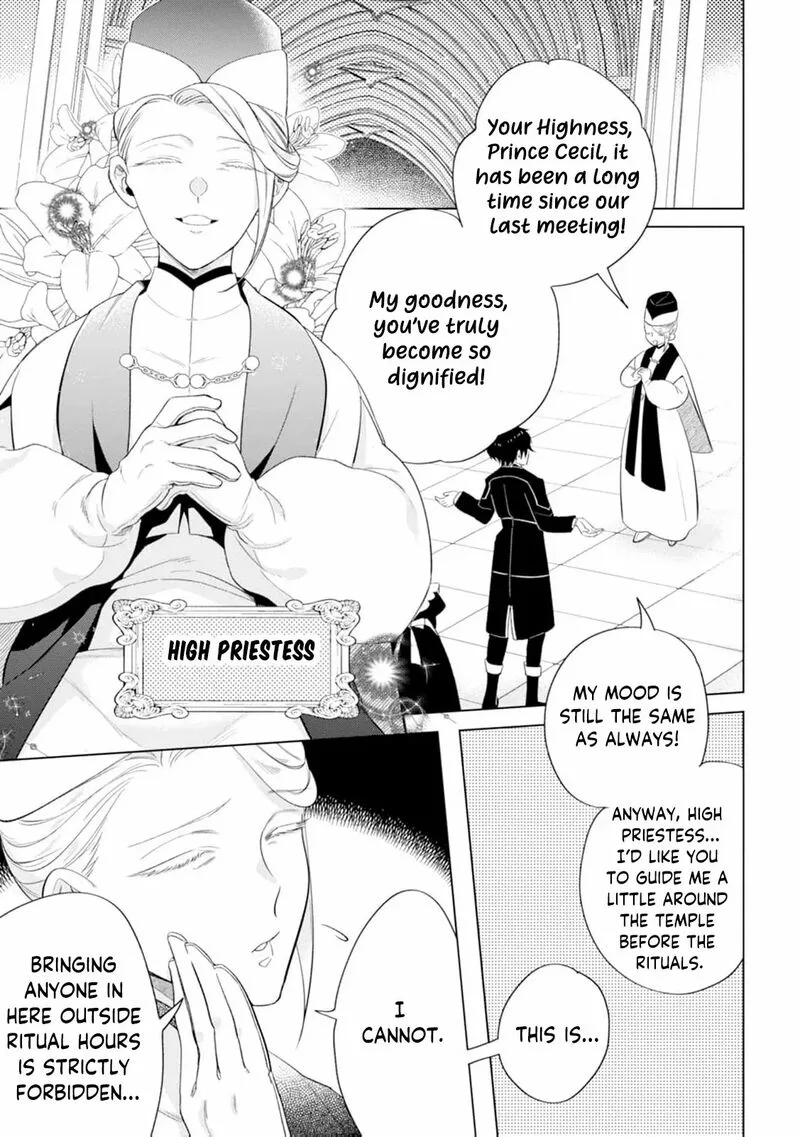 Dare ni mo Aisarenai no de Yuka wo Migaite Itara Soko ga Seiiki-ka shita Reijou no Hanashi Chapter 6 page 5