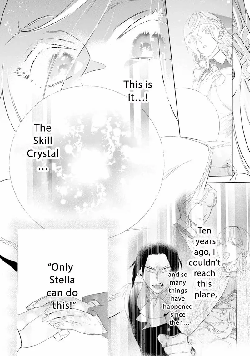 Dare ni mo Aisarenai no de Yuka wo Migaite Itara Soko ga Seiiki-ka shita Reijou no Hanashi Chapter 6 page 14