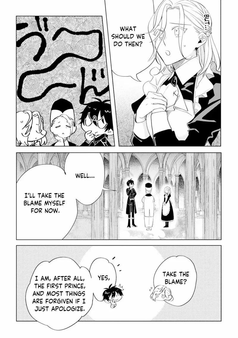 Dare ni mo Aisarenai no de Yuka wo Migaite Itara Soko ga Seiiki-ka shita Reijou no Hanashi Chapter 6 page 28